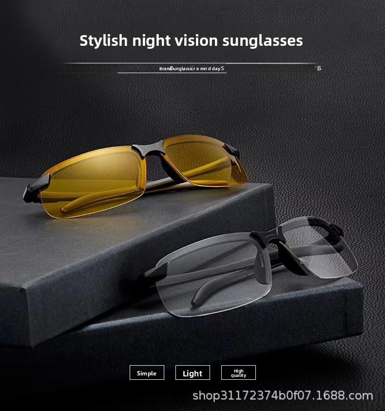 2PC Fashionable Sunglasses for Driving, Day and Night Use, Intelligent Color-Changing Outdoor Sports Sun Protection, Unisex