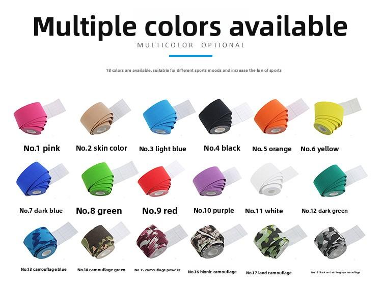 Muscle patch Athlete special strain bandage Achilles tendon muscle patch Self-adhesive tape Internal effect patch Basketball badminton