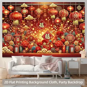 1pc of 2D Traditional Chinese Red Lantern Wall Hanging with The Character for 'Blessing'-A Symbol of Good Fortune, Suitable for Decoration During The Spring Festival, Weddings, Parties
