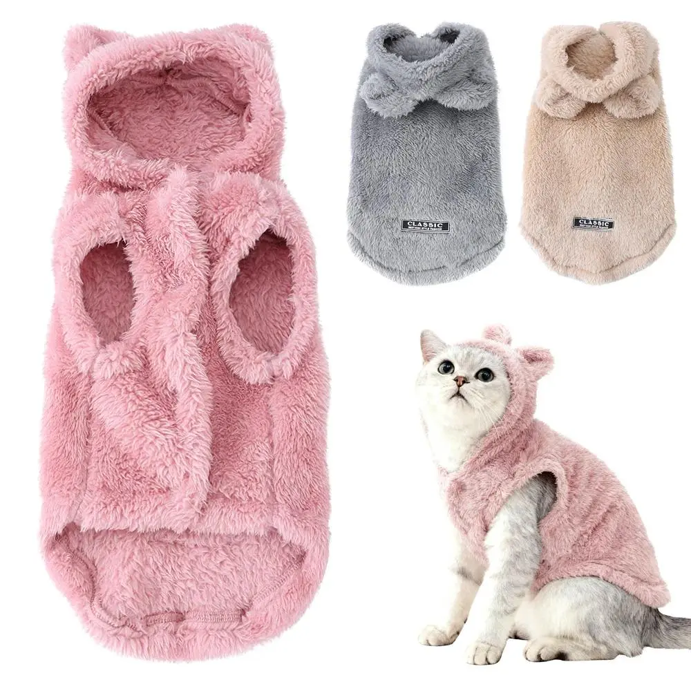 Pet Hooded Cat Jacket Coat For Small Medium Cats Dog Autumn Winter Warm Fleece Kitten Vest Clothes Sphynx Jacket Bulldog Outfits