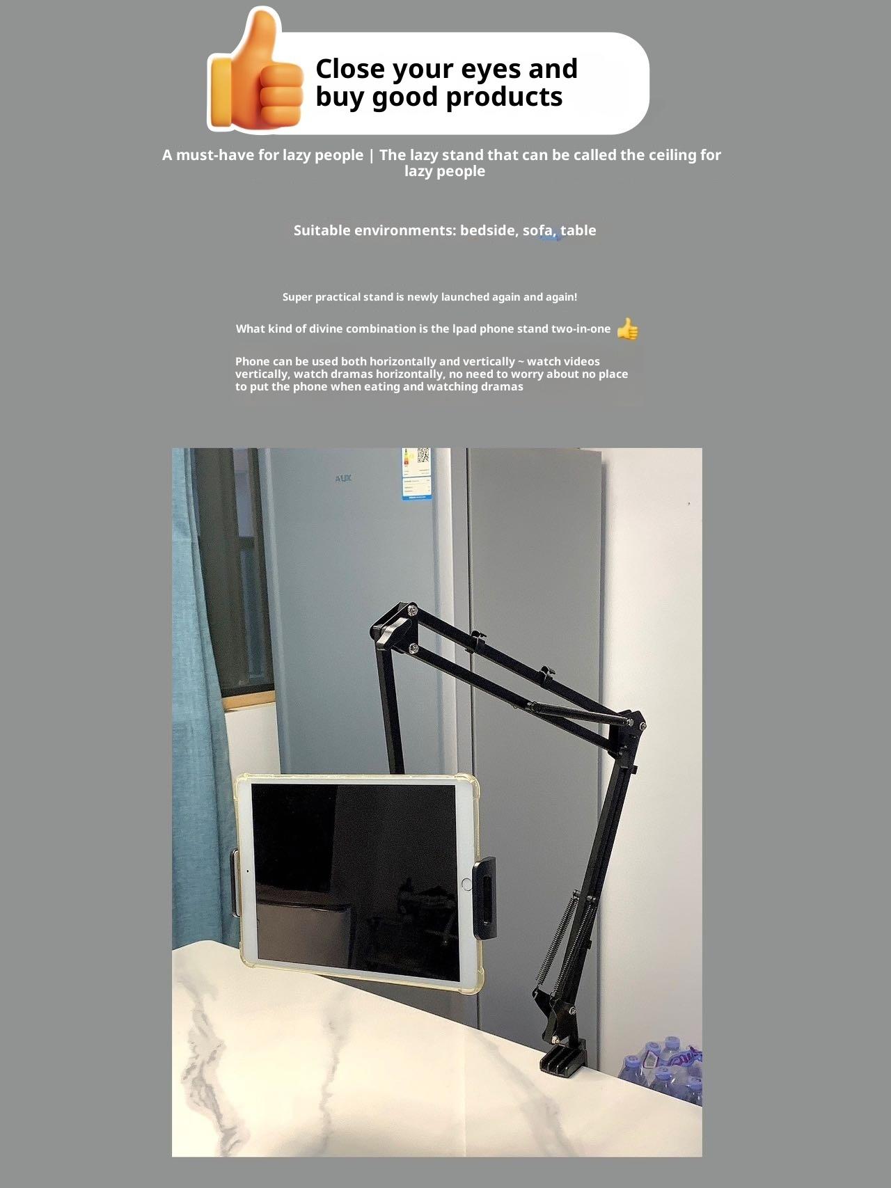 Insert-type bedside lazy bracket, mobile phone tablet bracket, adjustable, no punching, bed chasing mobile phone bracket