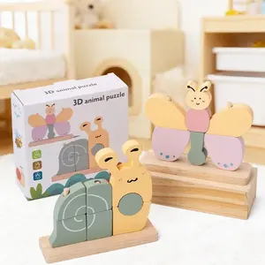 Educational Wooden Insect Snail Butterfly Balance Puzzle, Patience Training Letter Blocks Game, Color Shape Recognition Toy Gift
