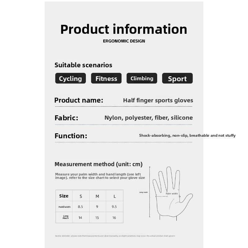 Summer Yoga Gloves Women's Outdoor Fitness Riding Non-slip, Breathable, Shock Absorption, Wear-resistant Half Finger Thin Waterproof Touch Screen