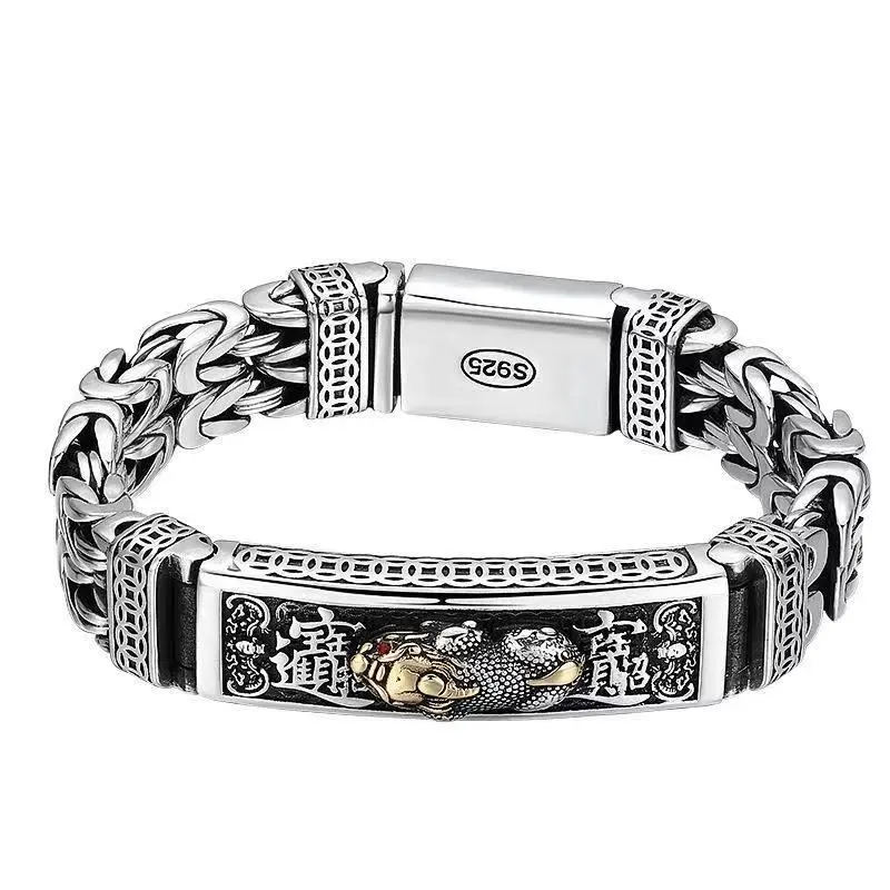 925 Silver-Plated Retro Punk Pixiu Bracelet for Adults, Vintage Chinese Dragon Wealth Mythical Beast, Heavy Byzantine Chain, Streetwear Wear Jewelry, Box Clasp, High-Quality Gift, Pixiu Centerpiece, Ancient Coin, All Seasons, Auspicious, Daily, Distressed