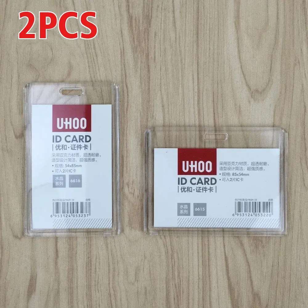 2PCS Fashion Transparent Business Bank ID Card Holder Credit Card Holder Acrylic Work Card Badge Holder Bus Cards Case Card Organizer