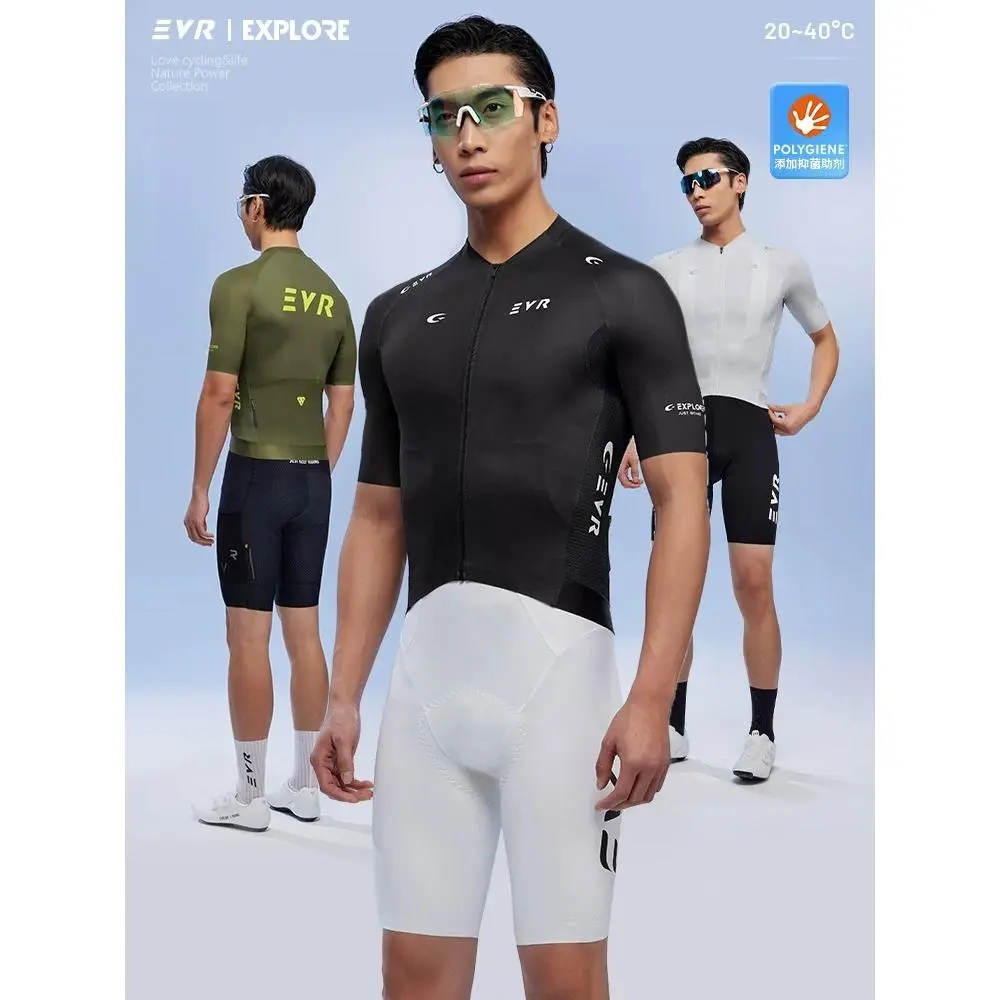 Evr  spring/summer cycling jersey - men's short sleeve, breathable, quick-dry, high-stretch road bike 2512