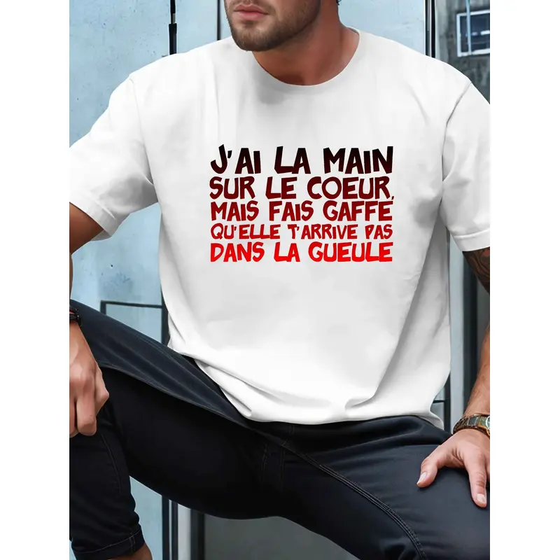 Playful French-style men's short-sleeve T-shirt – Summer T-shirt top