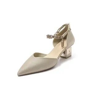 Chain Strap Pointed Toe Pumps| Women's Shimmer Low Block Heel Work