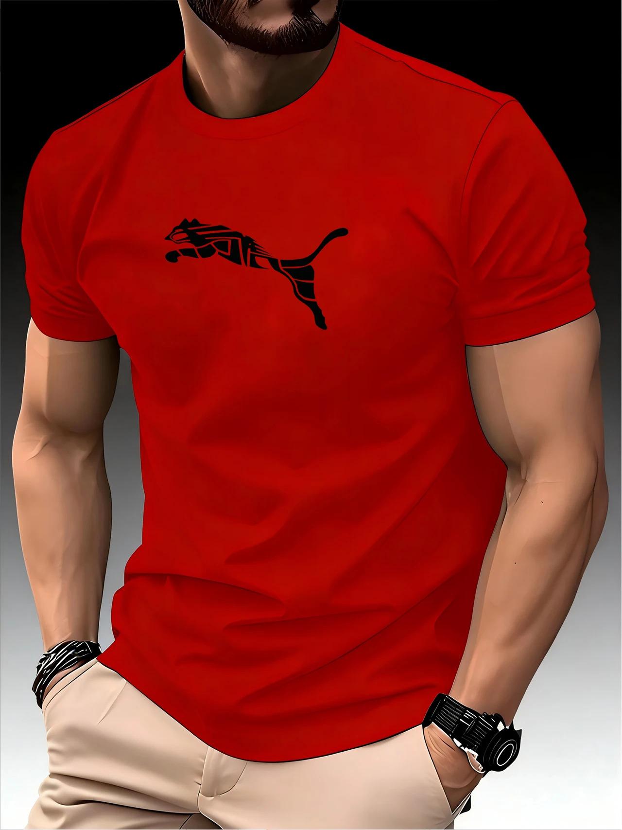 New Summer Luxury Men's Fashion Fox Leopard Print T-shirt Crewneck Casual Trend Y2K High-end High Quality Fitness Sports T-shirt New Summer Luxury Men's Fashion Fox Leopard Print T-shirt Crewneck Casual Trend Y2K High-end High Quality Fitness Sports T-shirt