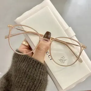 Round Myopia Glasses Ladies Blue Light Blocking Minus Eyeglasses Women Men Prescription Near Sight Glasses Diopter 0 To -4.0