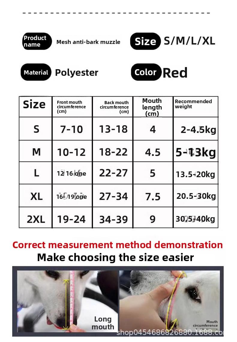 Payment confirmation: Mesh dog muzzle for preventing biting, barking, and eating indiscriminately, secure fit to prevent accidental ingestion and digging