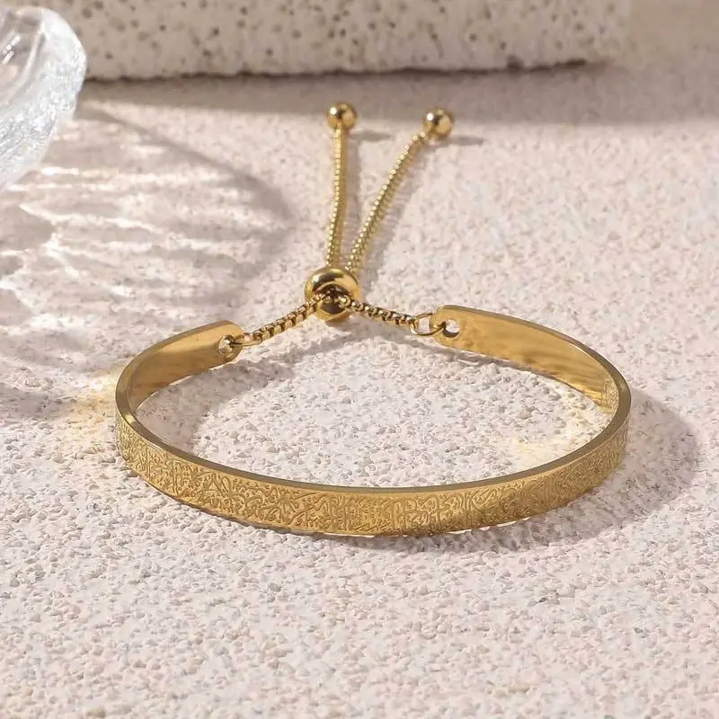 Stainless Steel Bracelet with Fringe, Muslim Islamic Jewelry, Allah Name Design, Elegant Women and Girls Accessories, Perfect Gift