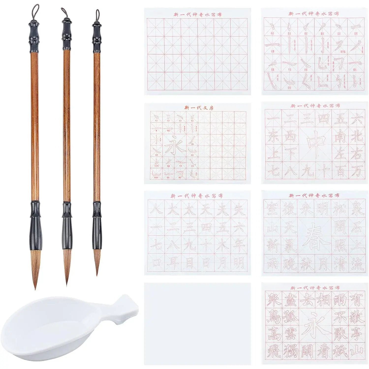 12 count No Ink Chinese Calligray Set, 8 Styles Grid Brush Water Writing Cloth Paper, 3 count Sienna Chinese Traditional Calligray Brushes and Water Dish for Chinese Couplets 17x13 inch