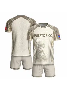 Khaki Tree Frog Lighthouse Totem Spliced Puerto Rico Short Sleeve Ball Uniform Set