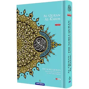 Quran Al Al-Kareem Word-By-Word Translation Color Coded Tajweed Arabic-English A5