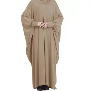 Muslim Sleepwear, Fashionable Hooded Abaya Home Wear, Muslim Women Gowns, High-Quality Fabric, Charm!