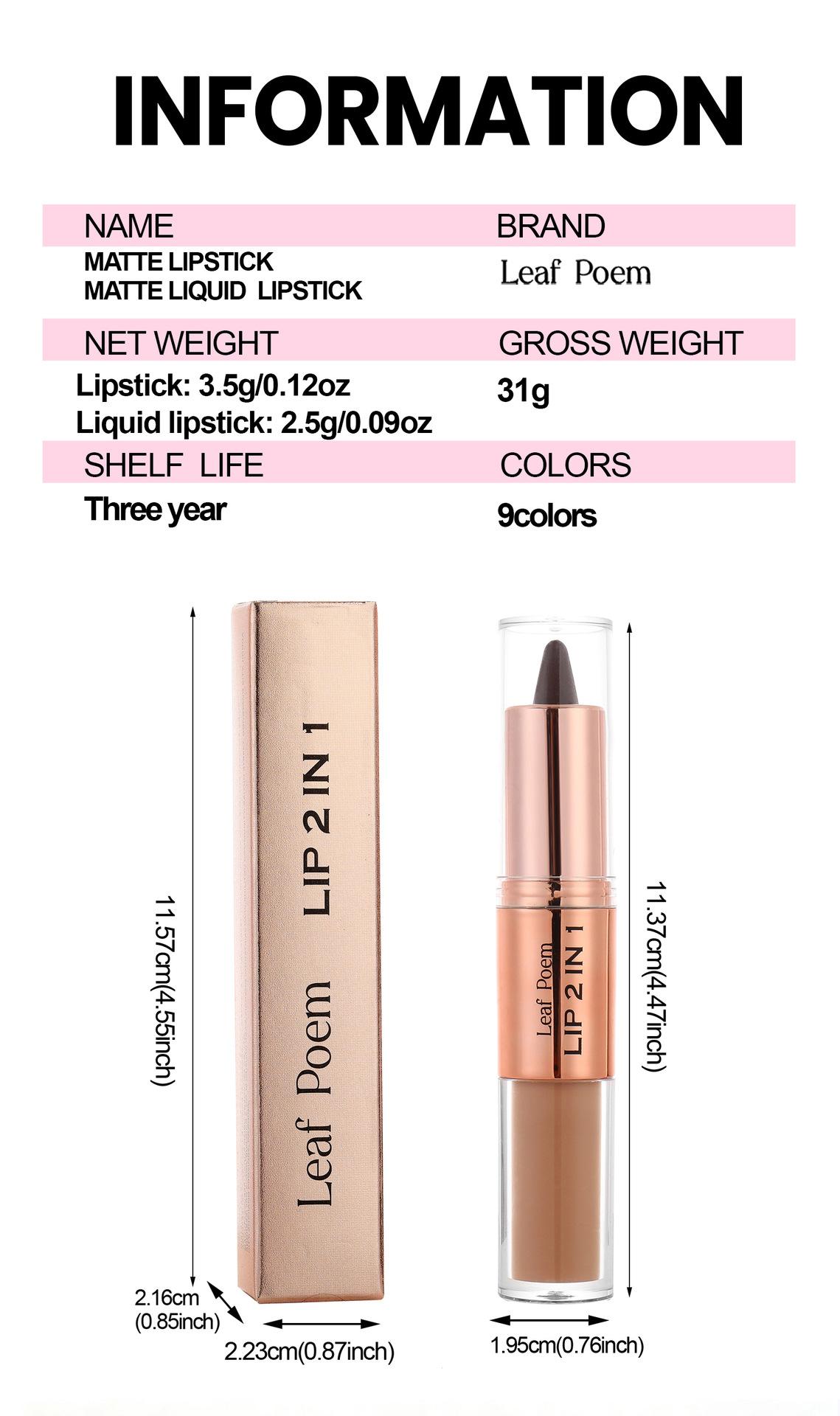 Dual-ended two-in-one lipstick and lip liner, matte non-stick cup non-fading pearlescent lip gloss, long-lasting matte lipstick