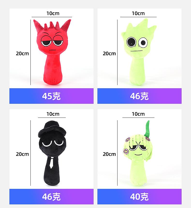 Rhythm box sprunki plush series doll cross-border new incredibox peripheral plush toy