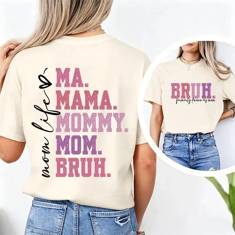 Ma Mama Mommy Mom Bruh Mom Life Oversized Cotton T-Shirt, Funny Mom Graphic Tee, Comfort Casual Fashion Outfit, Perfect Mother's Day Gift, Ideal Mom Humor Holiday Outfit