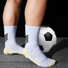 4 pairs of soccer socks with anti slip grip, suitable for basketball, soccer, and tennis, Christmas gift, suitable for both men and women, cheap goods Football Accessories