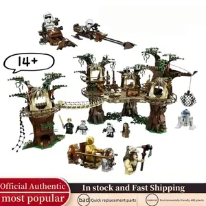 In stock new model set of 1990pcs Ewok Village Forest Tribe Bear Village compatible with 10236 10236 05047 81049 180016 Model Building Kits Building Decoration Children's DIY Building Blocks STEAM Toys Christmas Gift