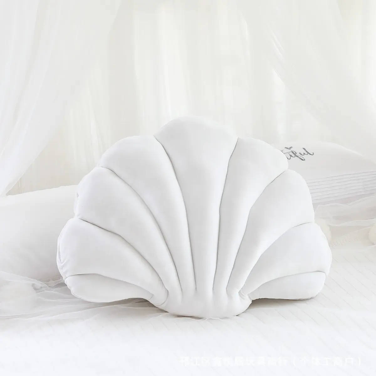 Colorful Seashell Plush Pillow for Sofa Decor, Cute Solid Color Throw Cushion, Home Decorative Cushion
