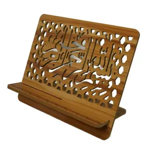 A portable wooden stand adorned with Arabic calligraphy, perfect for reading or displaying books and tablets, suitable for all seasons and an ideal gift option.