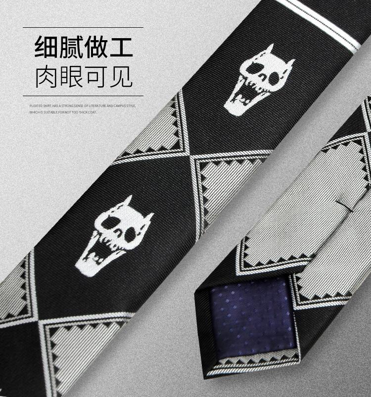 Anime Catoon JoJo Tie Halloween Cosplay Costume Accessories KILLER QUEEN Skull Heavens Door Holiday Men Women Grey  Necktie