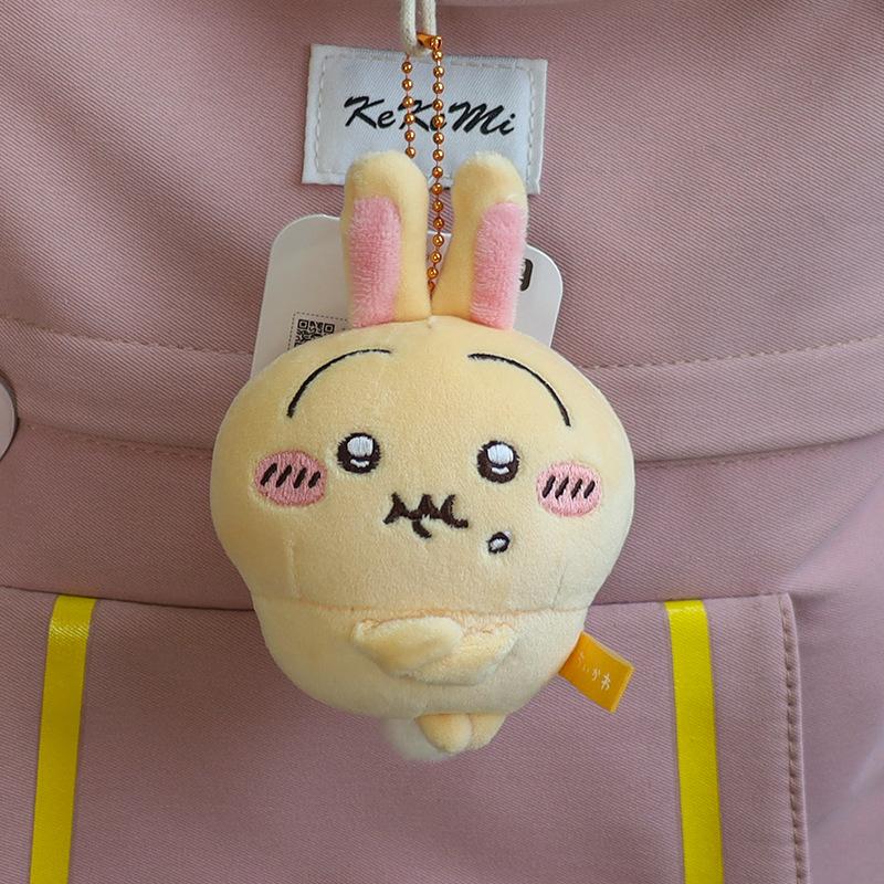 NEW 11CM Kawaii Chikawas Hachiware Usagi Angry Pun Series Plush Keychain Pendant Soft Stuffed Cartoon Plush Doll Toy Bag Pendant