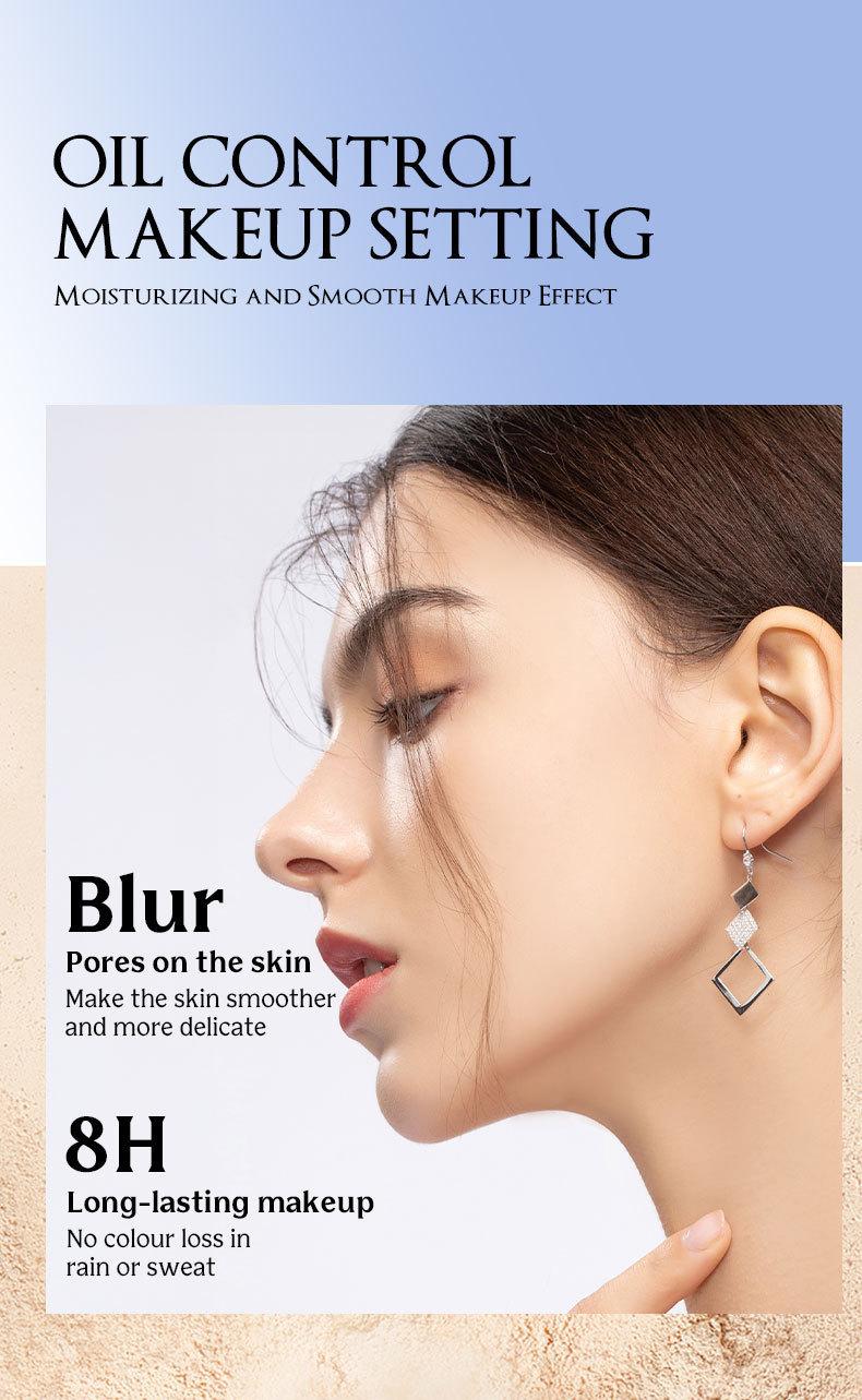MAYCHEER Long-lasting waterproof makeup setting powder matte concealer makeup setting oil control