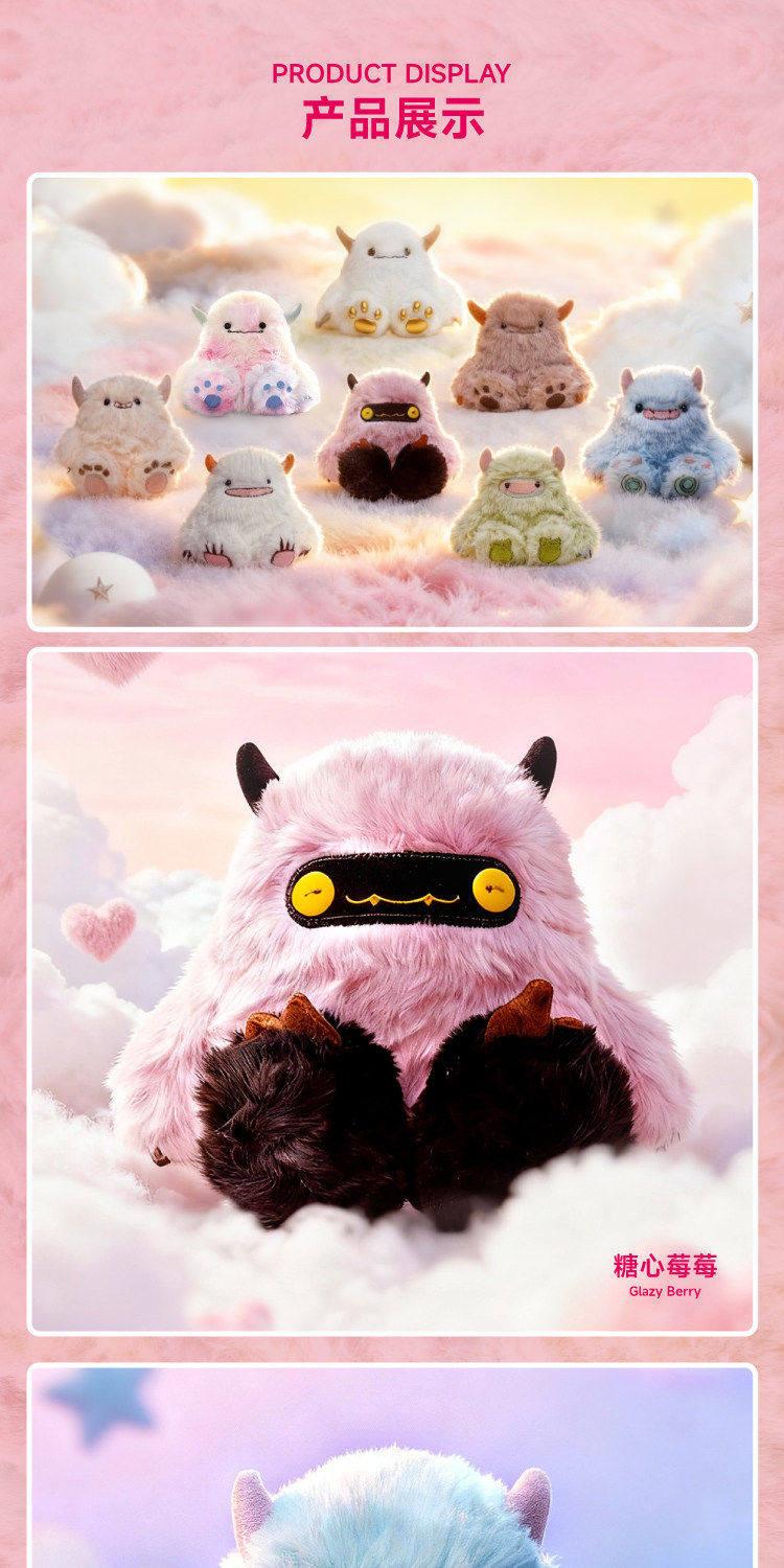 1379. DunDun Family Series Plush Blind Box