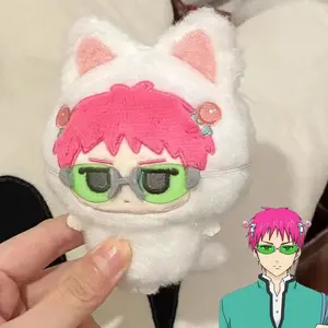 Anime The Disastrous Life of Saiki K. Saiki Kusuo Cosplay Doll Stuffed Plush Dolls Soft Plushies Cute Decoration Prop