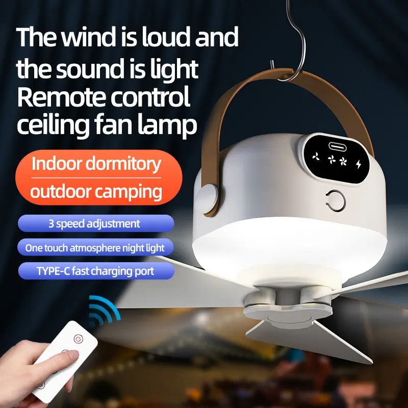 NEW! Portable Outdoor Camping Fan with Light, Rechargeable Hanging Fan with Remote Control, Four-speed, Perfect for Dorms or Outdoor Adventures