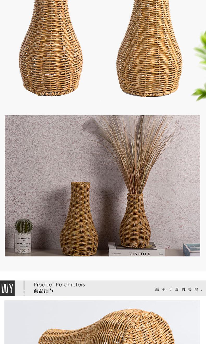 Handwoven Vintage Rattan-Look Floor Vase, Minimalist Home Decor for Living Room & Balcony, Decorative Flower Cylinder for Tabletop