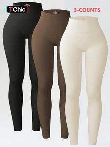 Women's Solid High Waist Sports Leggings, Sporty Comfy Breathable Ribbed Skinny Pants for Yoga Gym Workout, Ladies Sportswear for All Seasons