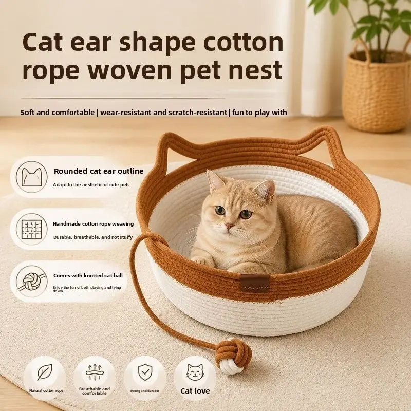 All-Season Woven Pet Bed, Breathable Cat and Dog Nest, Includes Toy Ball, Durable Scratch-Resistant Pet Pad, Ideal for Cats and Dogs