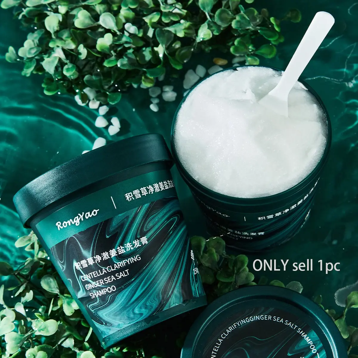 Snowdrop Sea Salt Shampoo, Scalp Cleanser Exfoliating Balm, Ginger Salt Hair Cleansing, Affordable Scalp Care, Gentle Cleaning, Moisturizing Shampoo