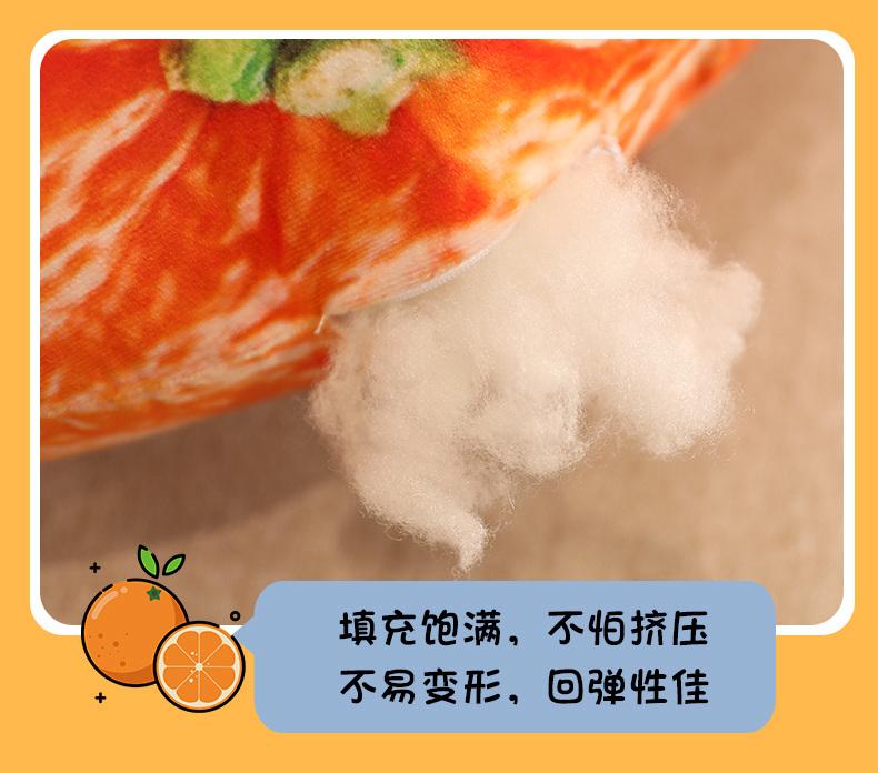 3D Simulation Fruit Vegetable Stuffed Plush PillowToys Creative Realistic Strawberry Durian Cushion Home Decor Kids Funny Gift