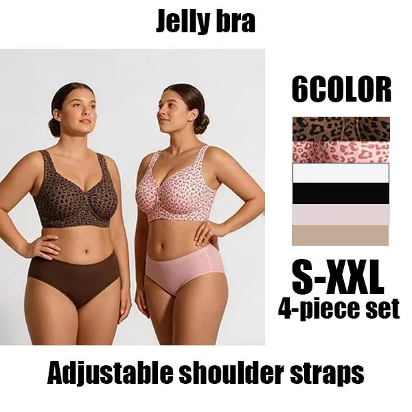 EssElegance  Stay Put Wide Adjustable Straps Jelly Support Bra Back Smoothing Multi-Hook Clasp Seamless Wireless Bra No Visible Lines Under Tight Shirts Daily Wear Lingerie