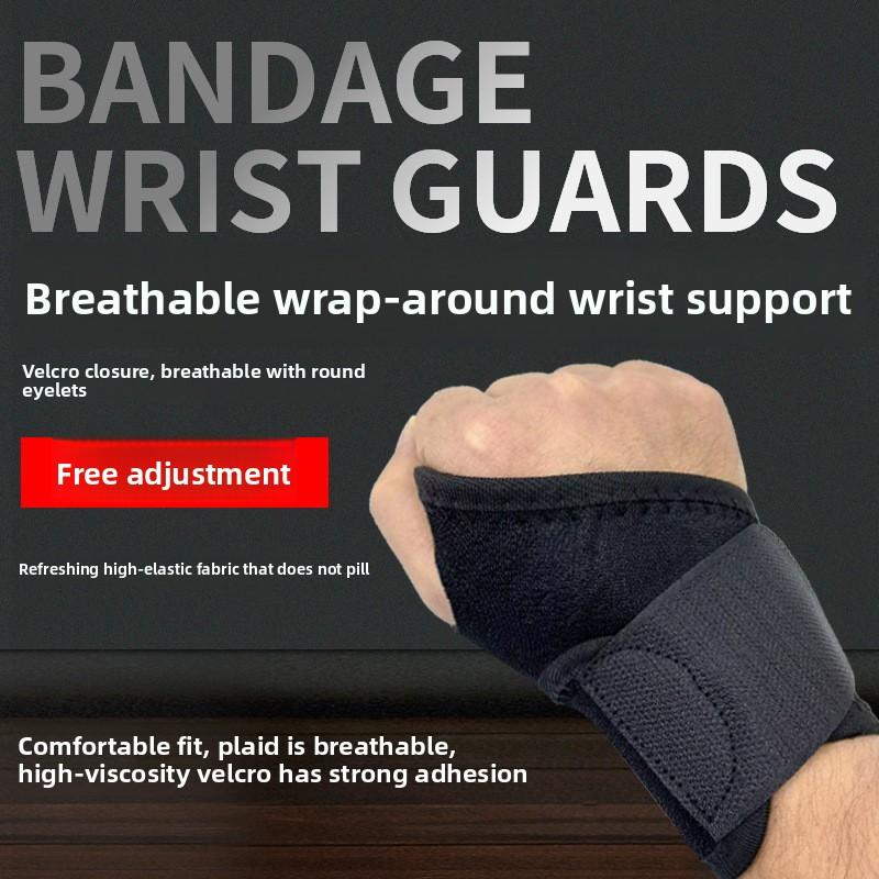 Sports Bracer Sprain Fitness Wrist Tendon Sheath Tendon Sheath Joint Strain Fixator Men's and Women's Basketball Volleyball Sports