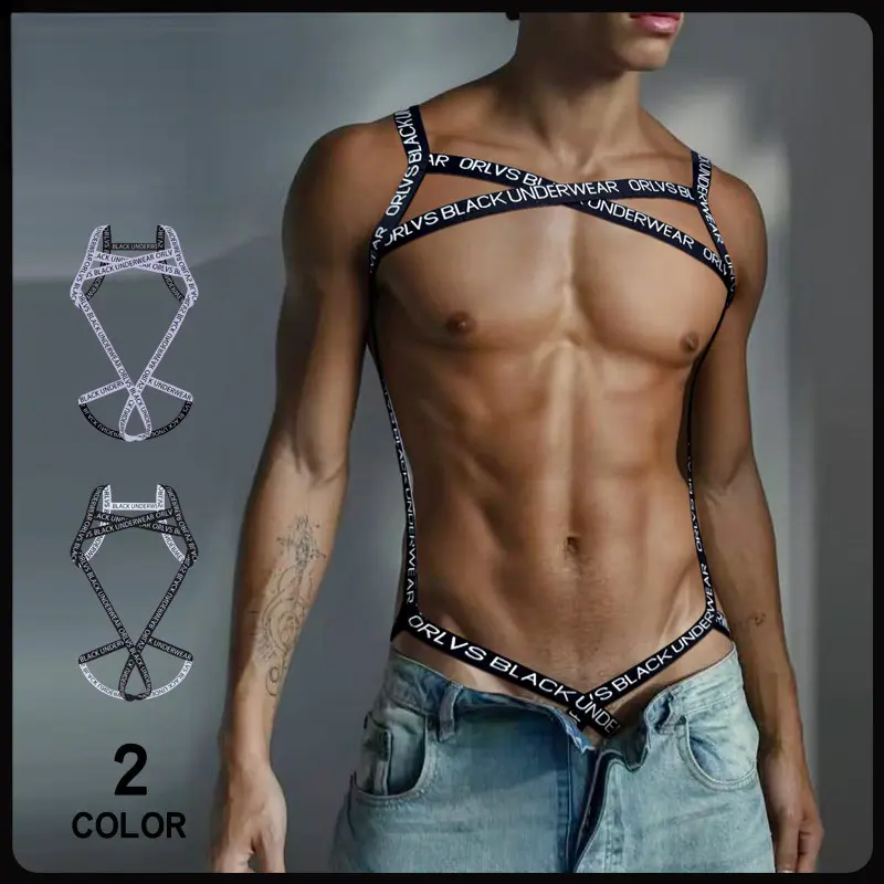 Men's Revealing Open-Crotch Erotic Bodysuit – All-Exposed Hollow-Out Design, Detachable Suspension Ring Underwear