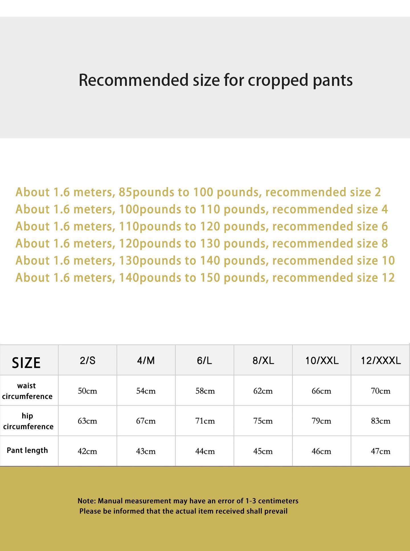 LULU Women's High-Waisted Capri Leggings: Lightweight, quick-drying summer yoga capris