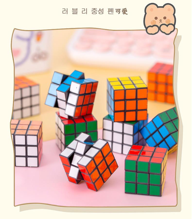 3cm 3x3 Mini Rubik's Cube Children's Educational Early Learning Cube Promotional Gift Set Small Toy