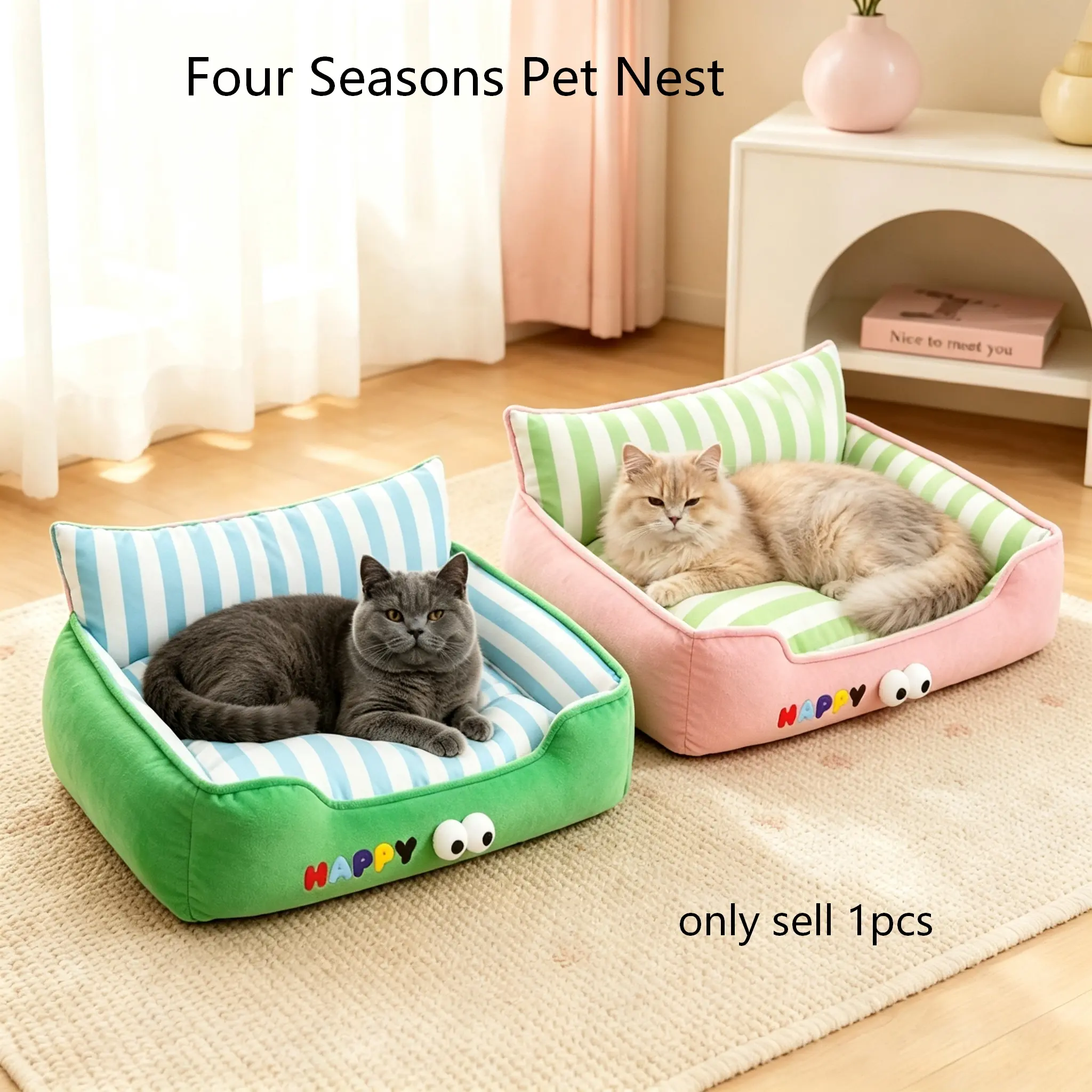 Rectangular Striped Pet Bed, Soft Crystal Velvet Dog Cat Sofa Bed, Non-Slip Small Dog Cat Sleeping Pad, Indoor Pet Nest