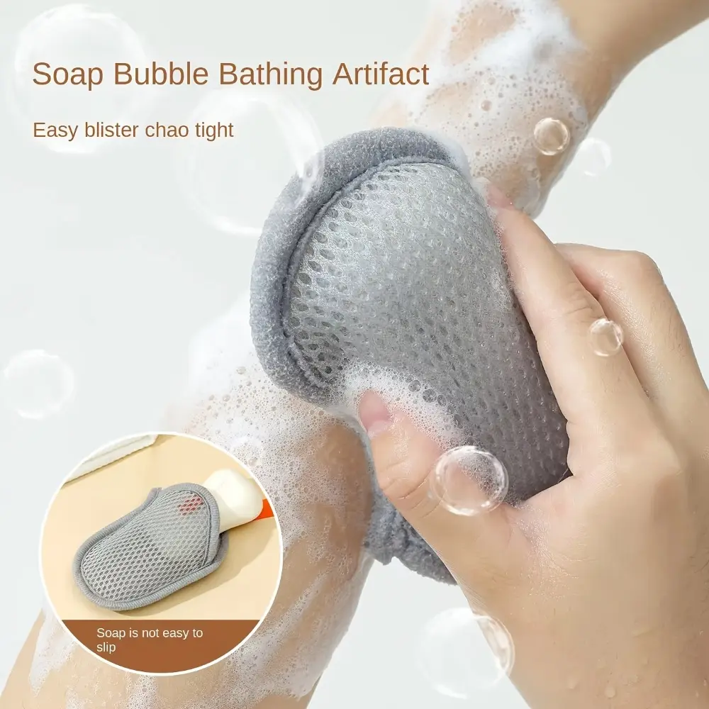 Soap Bag with Lathering Mesh, Soap Net for Lathering, Bath Flower, Laundry Soap Bag, Shower Soap Net Pouch