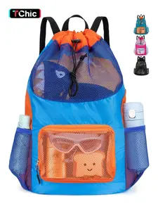 Swim Bag for Kids Mesh Beach Backpack for Girls Lightweight Drawstring Beach Bag Swimming Pool Sports Gym String Bag，Drawstring Backpack Bag，Sports Gym Backpack with Two Water Bottle Holder for Men Women，Athletic Sackpack for Swim, Gym and Workout Gear