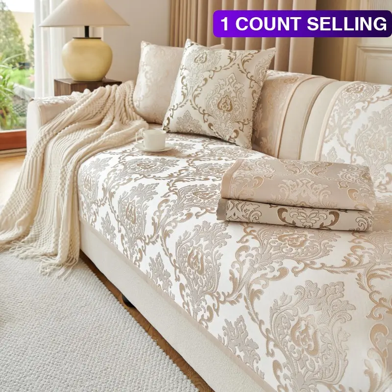 Luxury European Sofa Pad, All-Season Cat Scratch Proof, High-End Seat Cushion, Full Cover Embroidered Sofa Cover, Living Room, Bedroom, Office