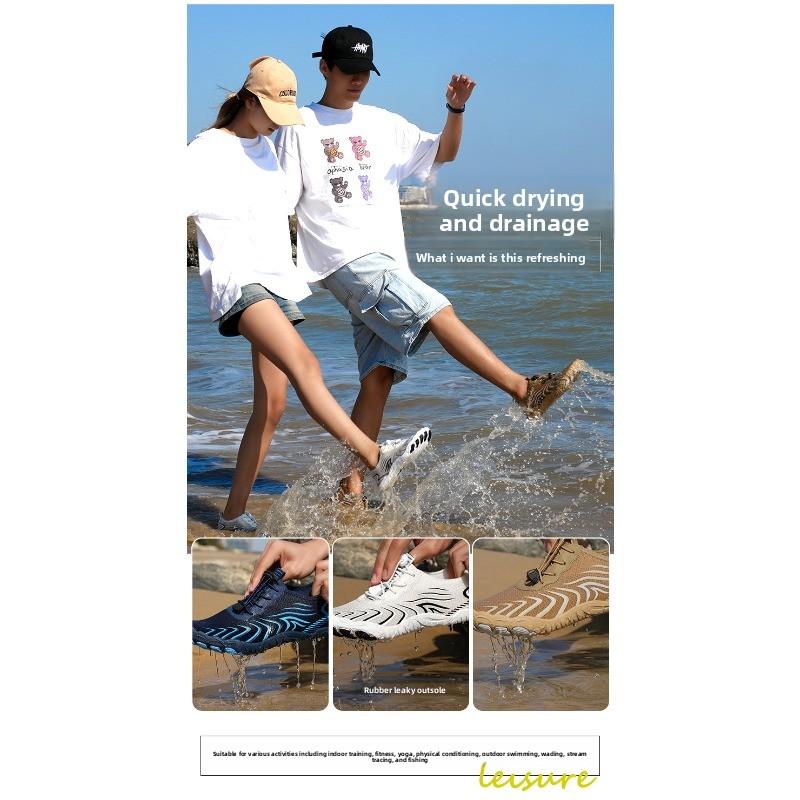 New creek shoes couple quick-drying breathable beach shoes outdoor sports swimming shoes hiking five-finger shoes water