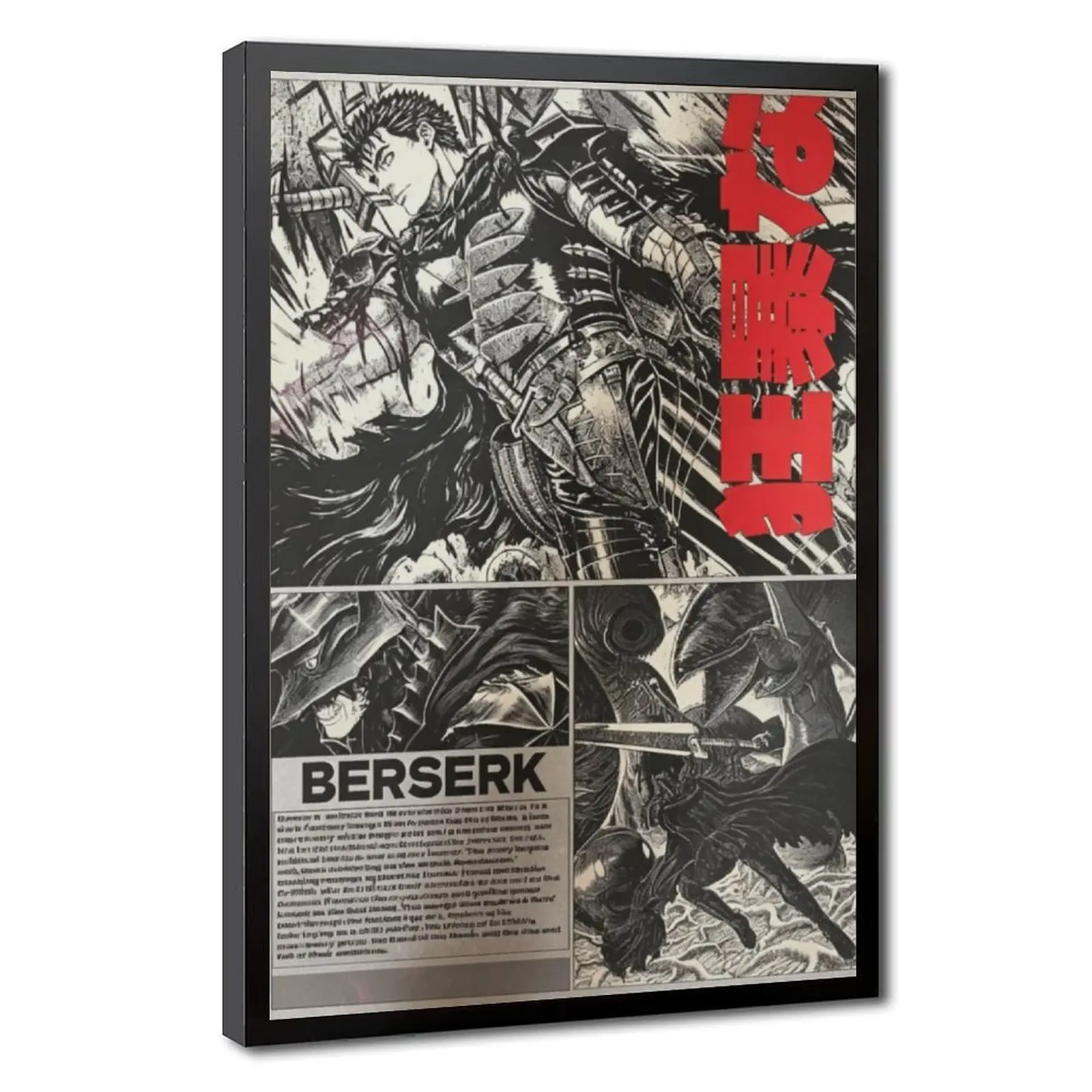 Berserk Anime Theme Canvas Wall Art Poster - Hanging Minimalist Dark Fantasy Manga Guts Warrior Cartoon Pattern Print with Wood Frame, Japanese Comic Home Decor for Bedroom, Man Cave