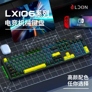 Lx106 Wireless Mechanical Keyboard, Three Modes, Full Key Hot-Swappable, RGB Backlight, Full Size, Ideal for Office and Gaming